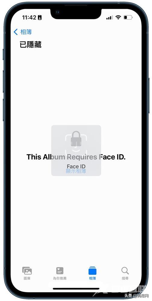 iOS 16隐藏相册上锁怎么用 iPhone隐藏相册上锁方法