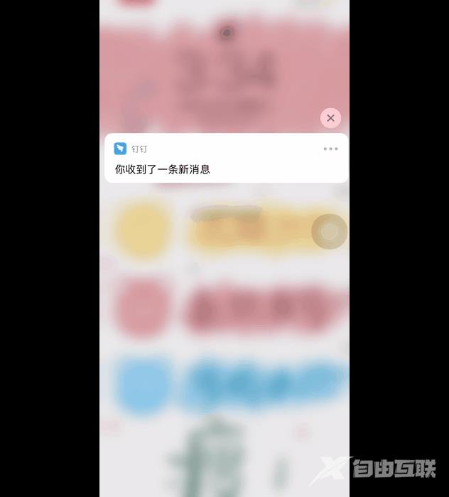 iPhone超实用的12个iOS使用小技巧，让你的苹果手机更好用