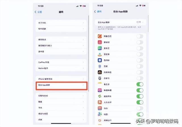 全网最全，新iPhone设置攻略，28个设置换机/新机必学！