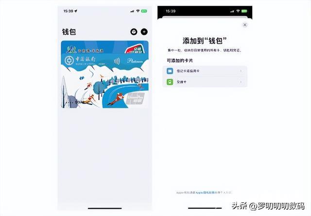 全网最全，新iPhone设置攻略，28个设置换机/新机必学！