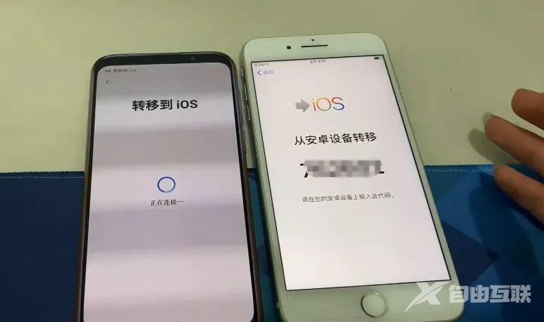 安卓手机如何把数据迁移到iPhone13上？最详细操作方法，小白都会