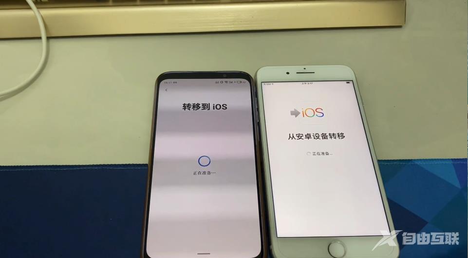 安卓手机如何把数据迁移到iPhone13上？最详细操作方法，小白都会