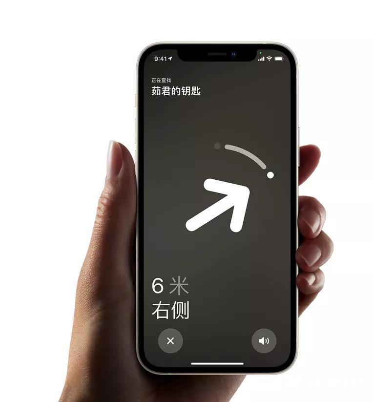 一文了解苹果AirTag，附上正确使用方法