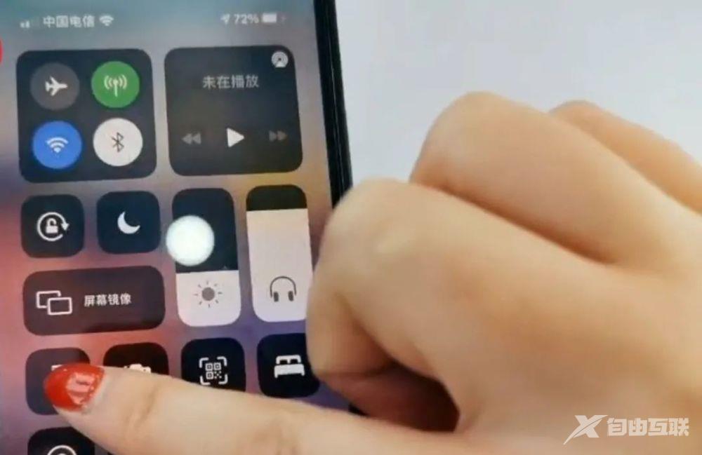 原来iPhone手机自带7个实用技巧，小功能、大作用，也太好用了