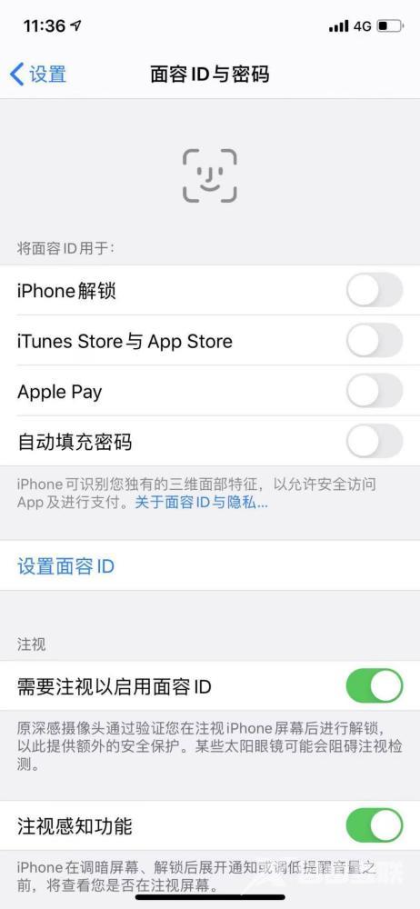 iphone的实用小技巧和设置，设置好能更方便使用