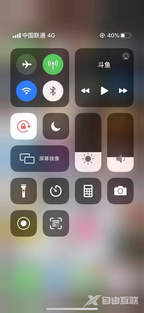 iphone的实用小技巧和设置，设置好能更方便使用