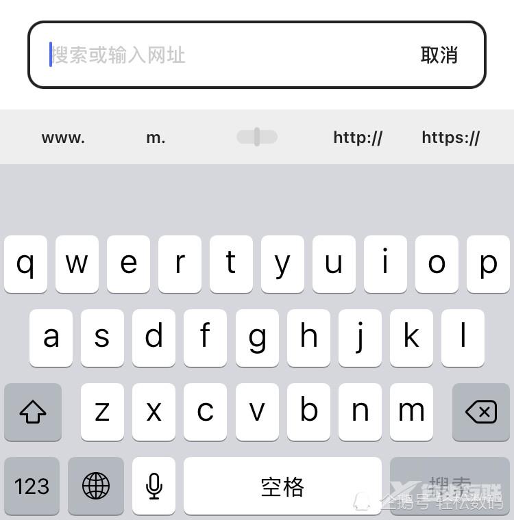 分享几个iPhone键盘的使用技巧