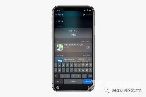 有哪些关于iPhone使用的小技巧？