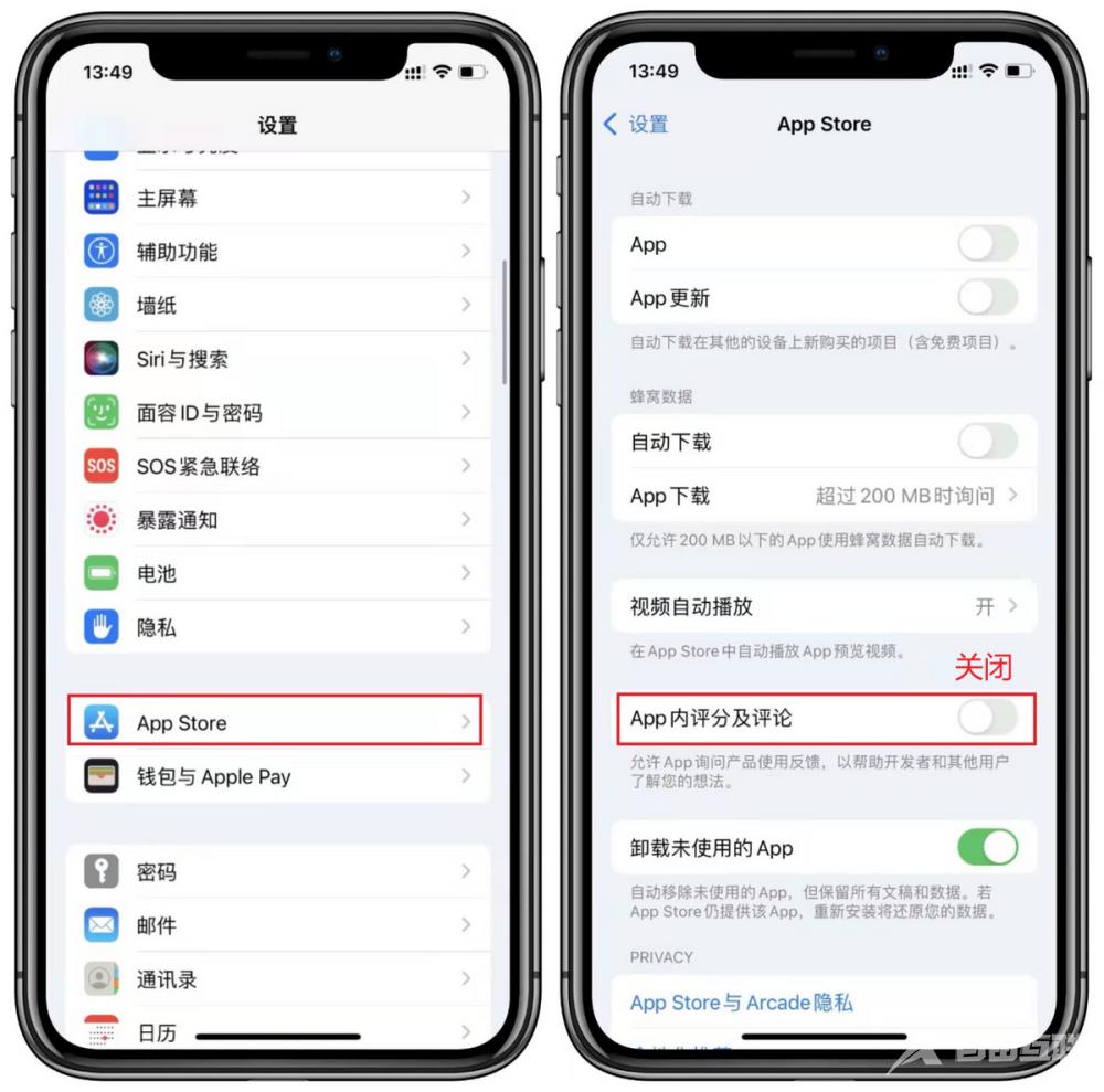 你真的会用iPhone吗？7个iOS实用技巧，真正的果粉才知道