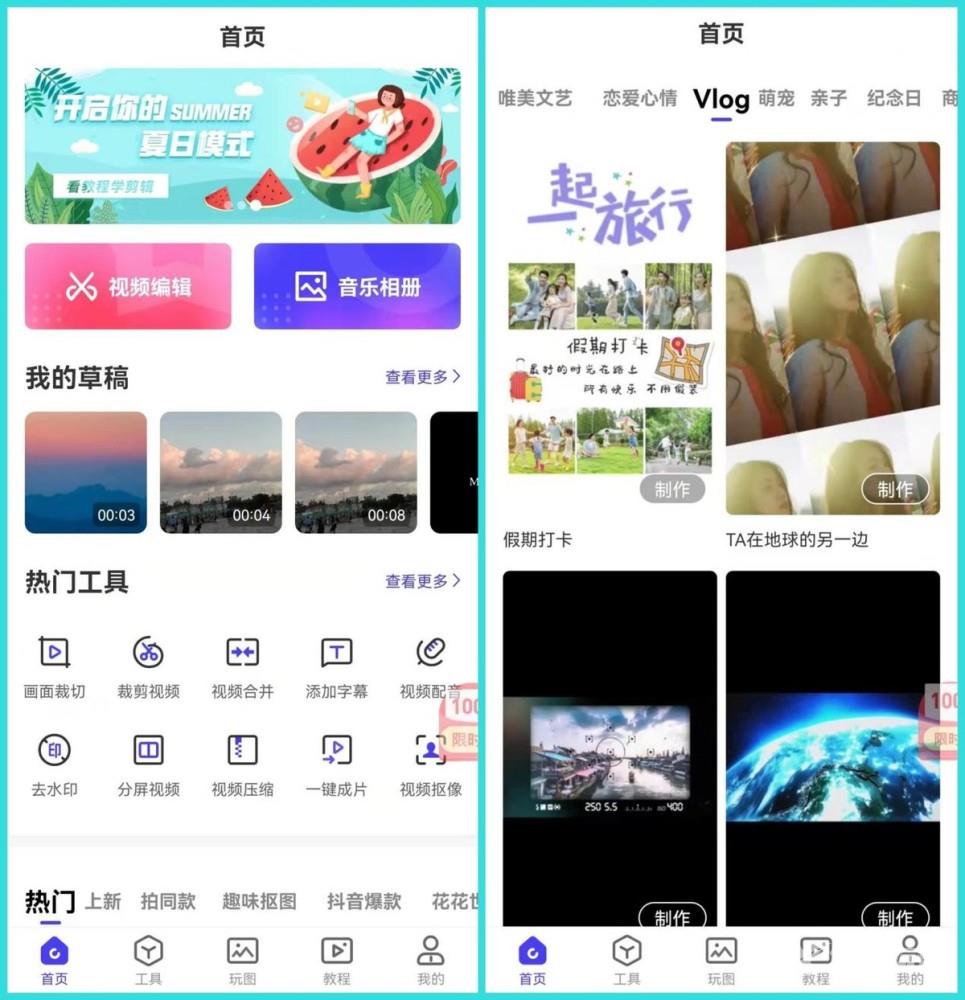 你真的会用iPhone吗？7个iOS实用技巧，真正的果粉才知道