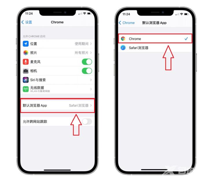 你真的会用iPhone吗？7个iOS实用技巧，真正的果粉才知道