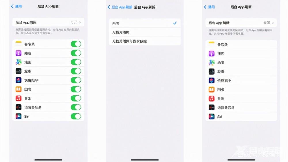 新iPhone使用技巧分享！学会玩转苹果13！