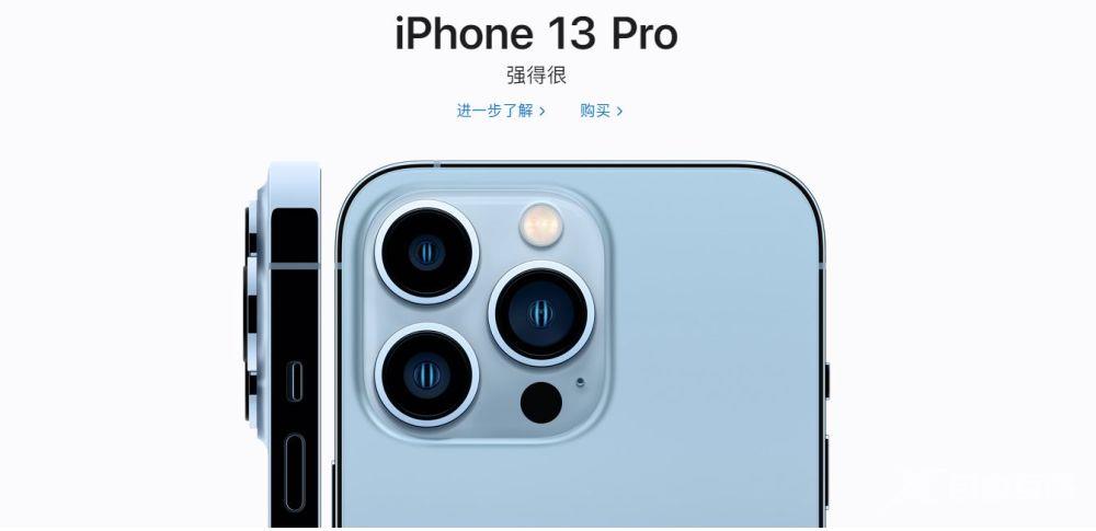 几个iPhone使用冷门的小技巧