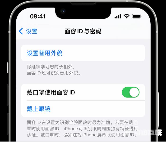 母亲节到了，分享几个妈妈们应该知道的iPhone使用技巧