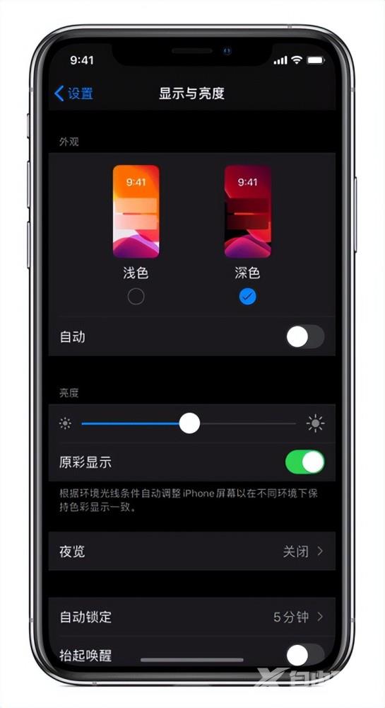 母亲节到了，分享几个妈妈们应该知道的iPhone使用技巧