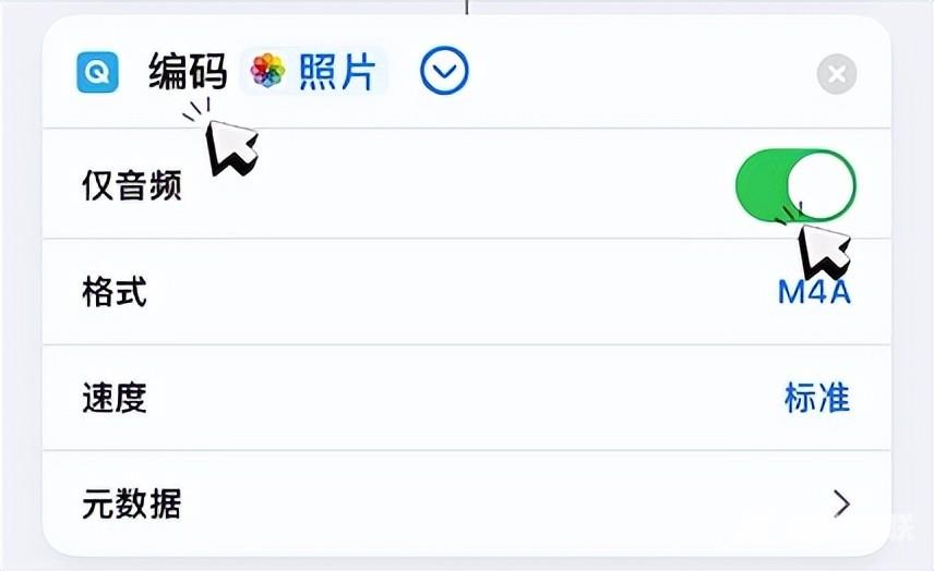 闪修侠：除了灵动岛，iPhone这些有趣的使用技巧你真的知道吗？