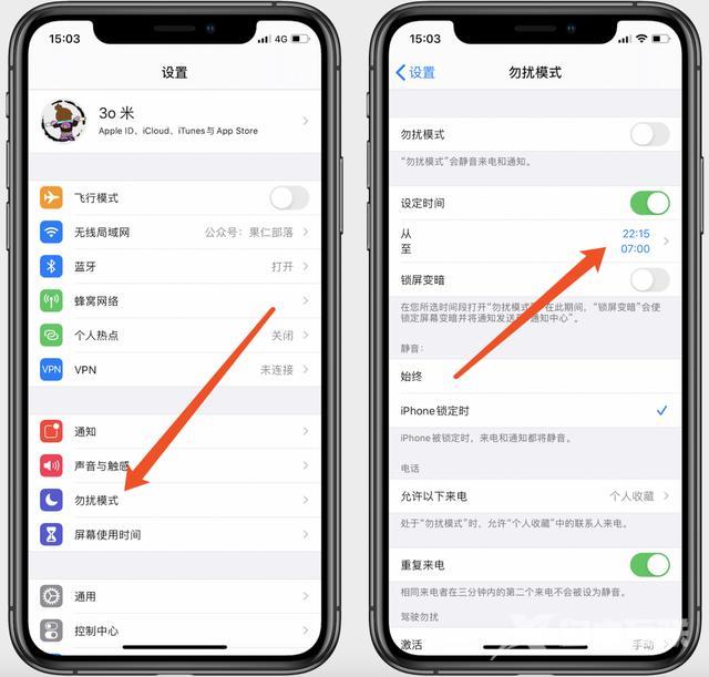 iphone来电无铃声，检查这些设置