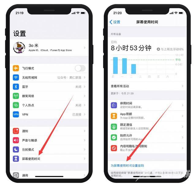 iphone相册加密码锁，保护隐私