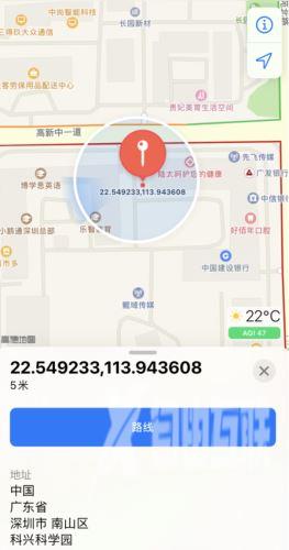 iPhone怎么查看照片拍摄位置