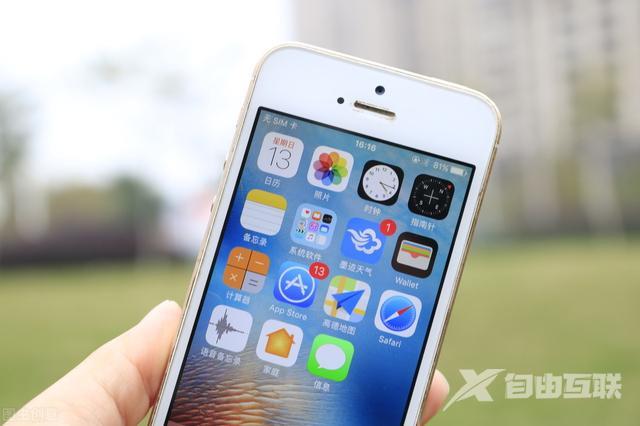 如何在iPhone上下载iOS14公开测试版？