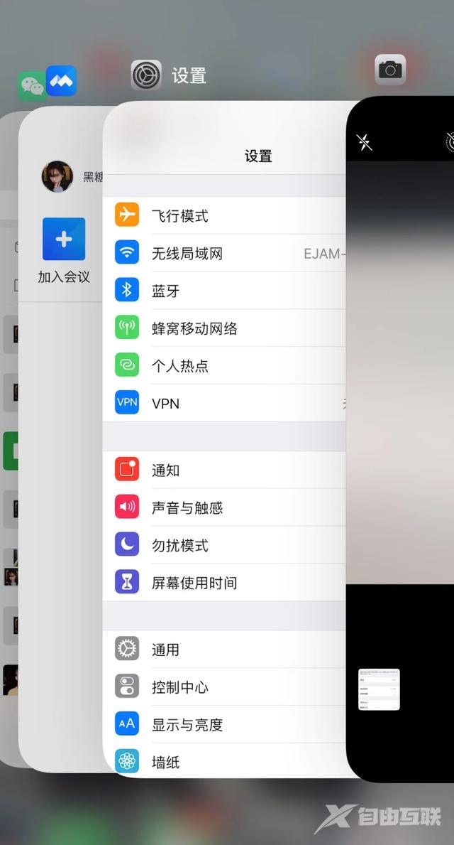 iPhone电池寿命减短的秘密，居然就这？