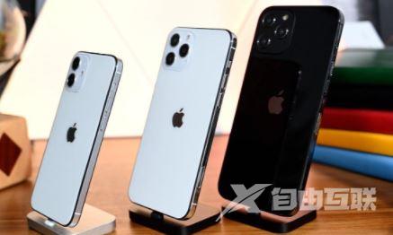 iphone12敲击背部没反应如何解决