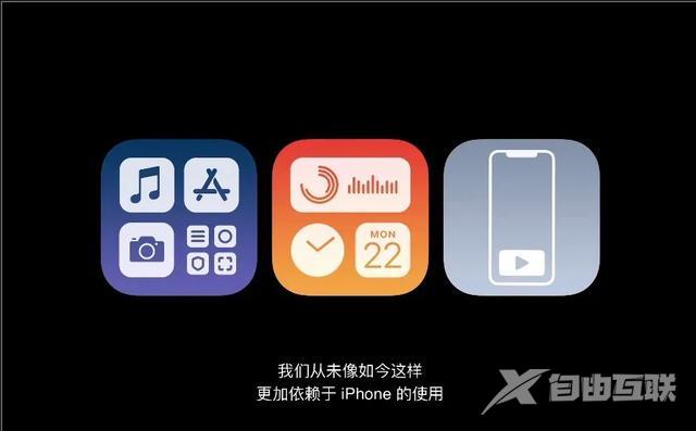 iOS14详细降级教程：降级有风险，请谨慎操作