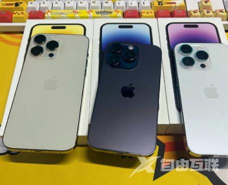 iPhone14Pro紫色和黑色哪个值得买