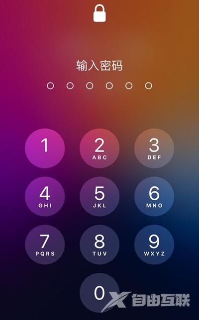 苹果旁白锁屏了怎么输入密码