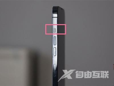 iphone开了静音模式闹钟还会响吗