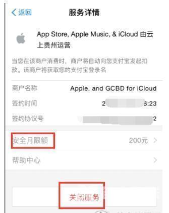 骨灰级果粉总结出来的使用iphone小技巧，总有你还不知道的