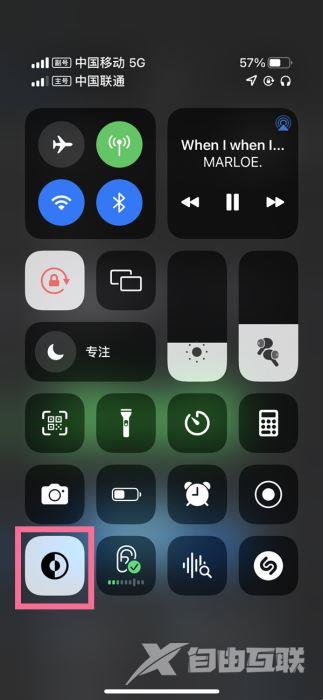 iphone13pro怎么开启深色模式