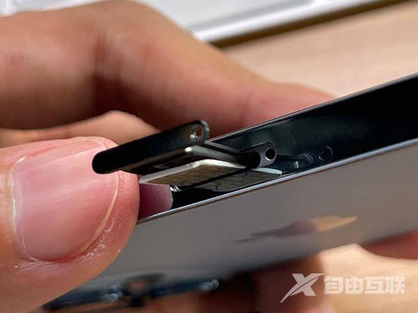 iphone13pro手机怎么装SIM卡