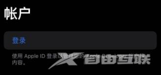 apple developer如何注册