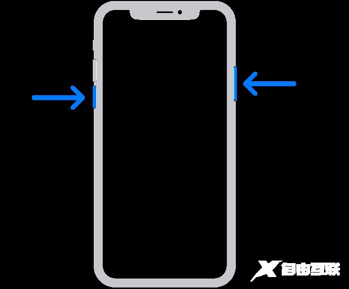 iPhone13系列怎么强制重启