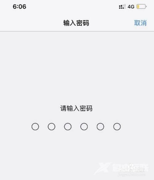 iphone13如何设置面容解锁