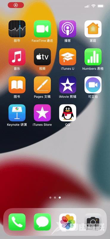 你根本不会用iPhone截图！大多数人不知道的隐藏技巧