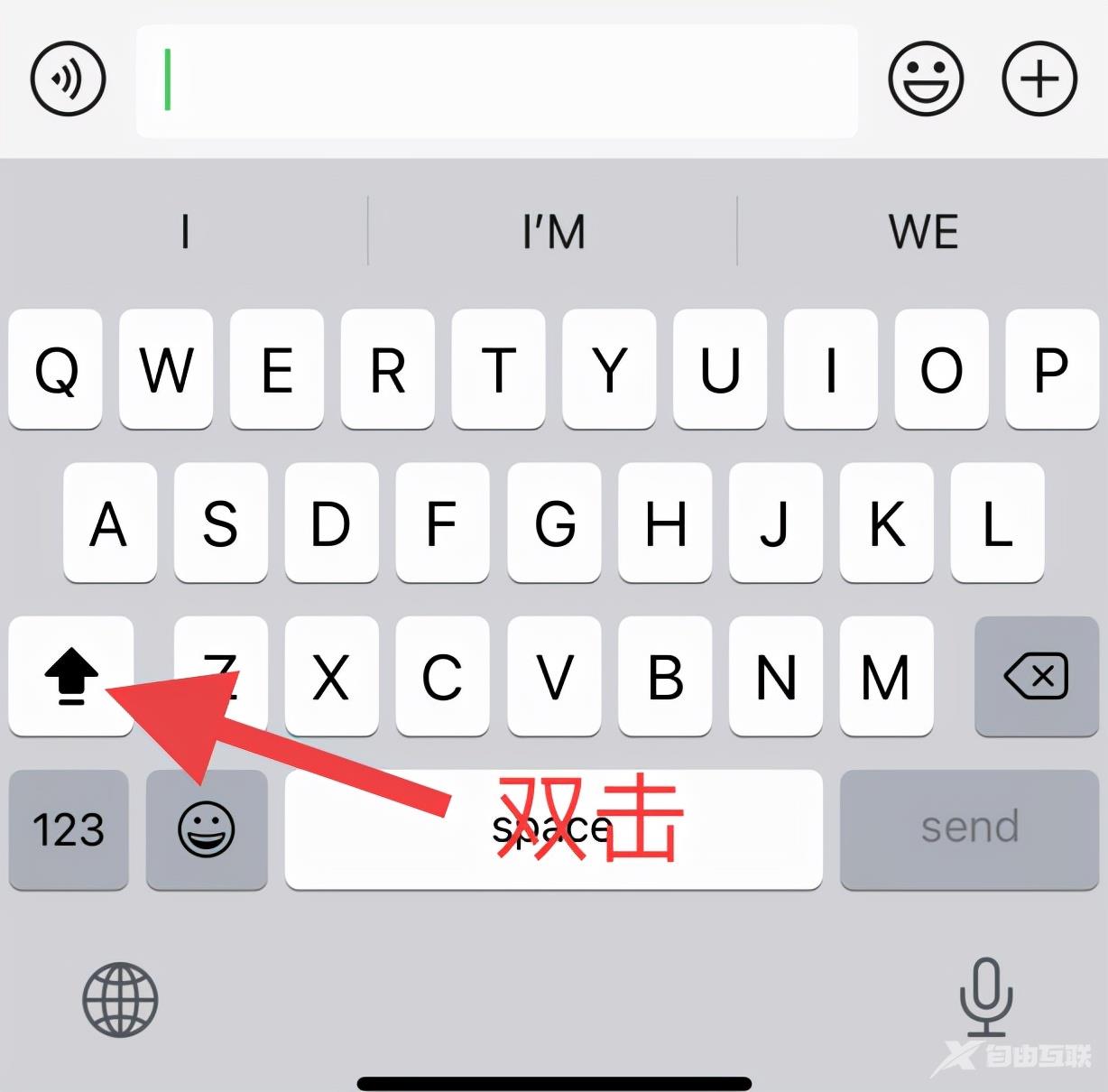 日常使用中极其好用却被忽视的iPhone使用小技巧