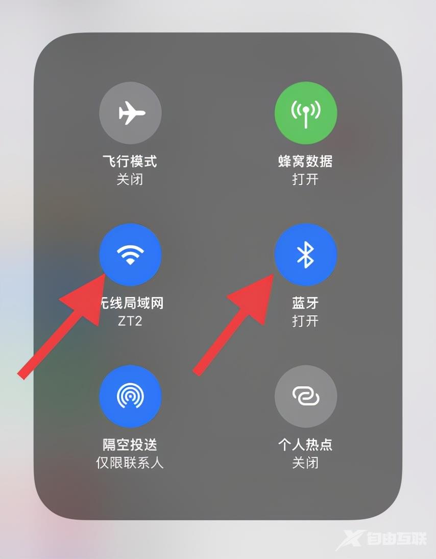 日常使用中极其好用却被忽视的iPhone使用小技巧