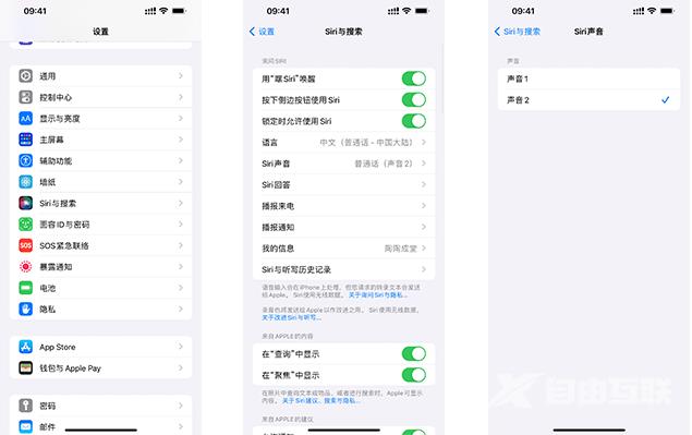 iOS 系统隐藏的五个实用功能