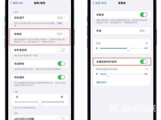 iPhone用户虽然多，但是知道这些功能的不多，全是干货很实用