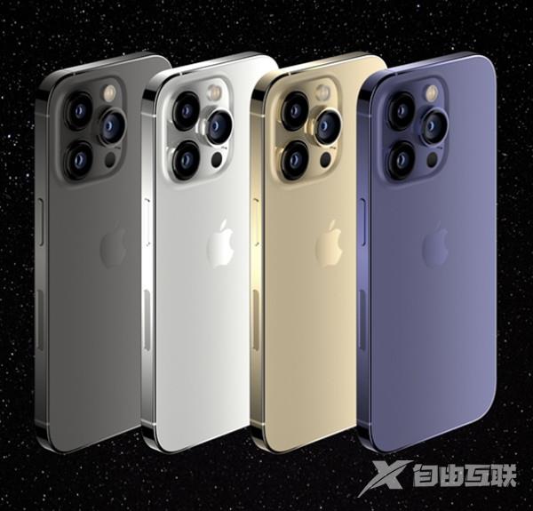 苹果14pro是不是卫星通信