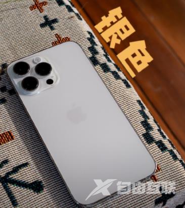 iPhone14与iPhone14Pro性价比哪个高哪款值得买