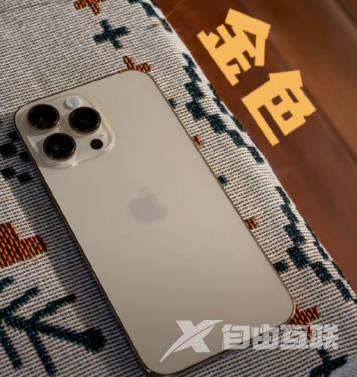 iPhone14与iPhone14Pro性价比哪个高哪款值得买