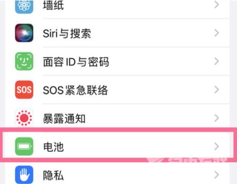 iOS16电池健康度严重下降怎么办？iOS16怎么设置电量百分比？