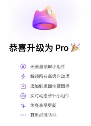 锁屏启动app安全吗