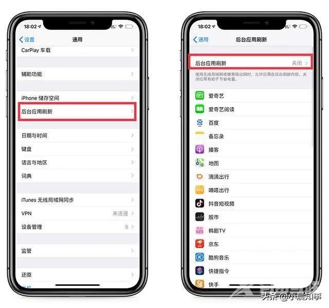 iPhone发热严重？用这4招降温特别好使