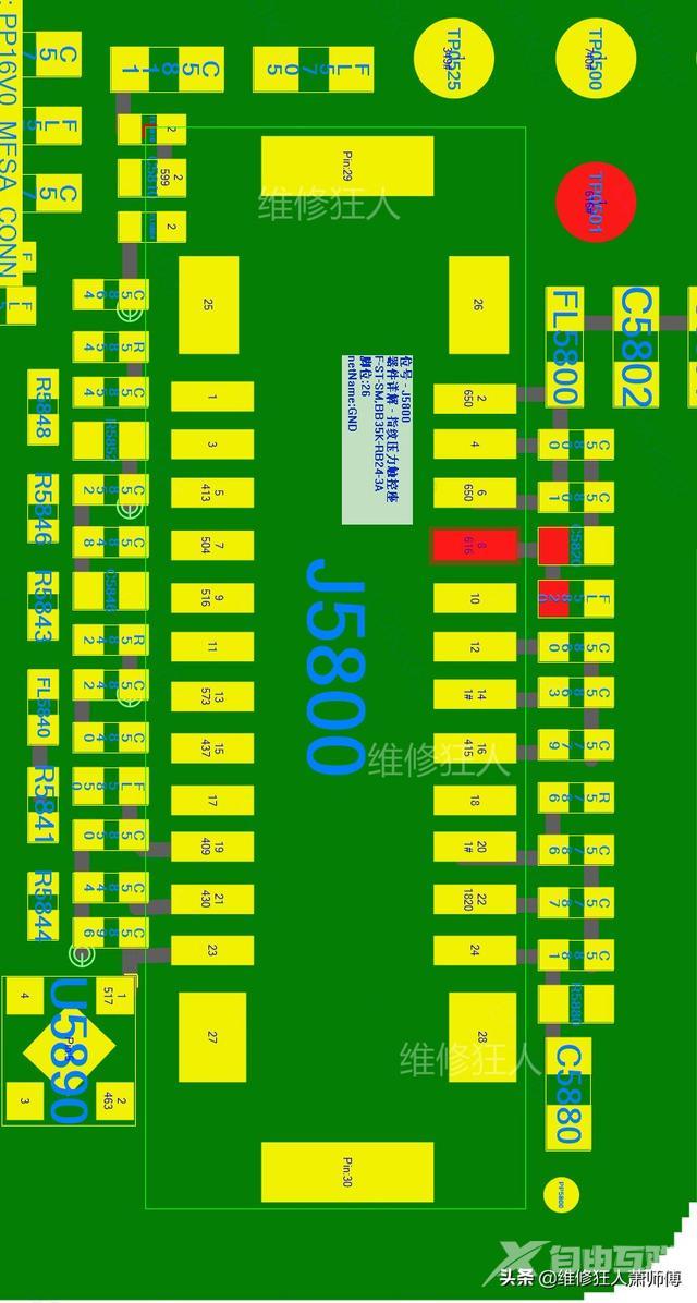 iPhone8 Plus不能录指纹非指纹键问题故障点在这里