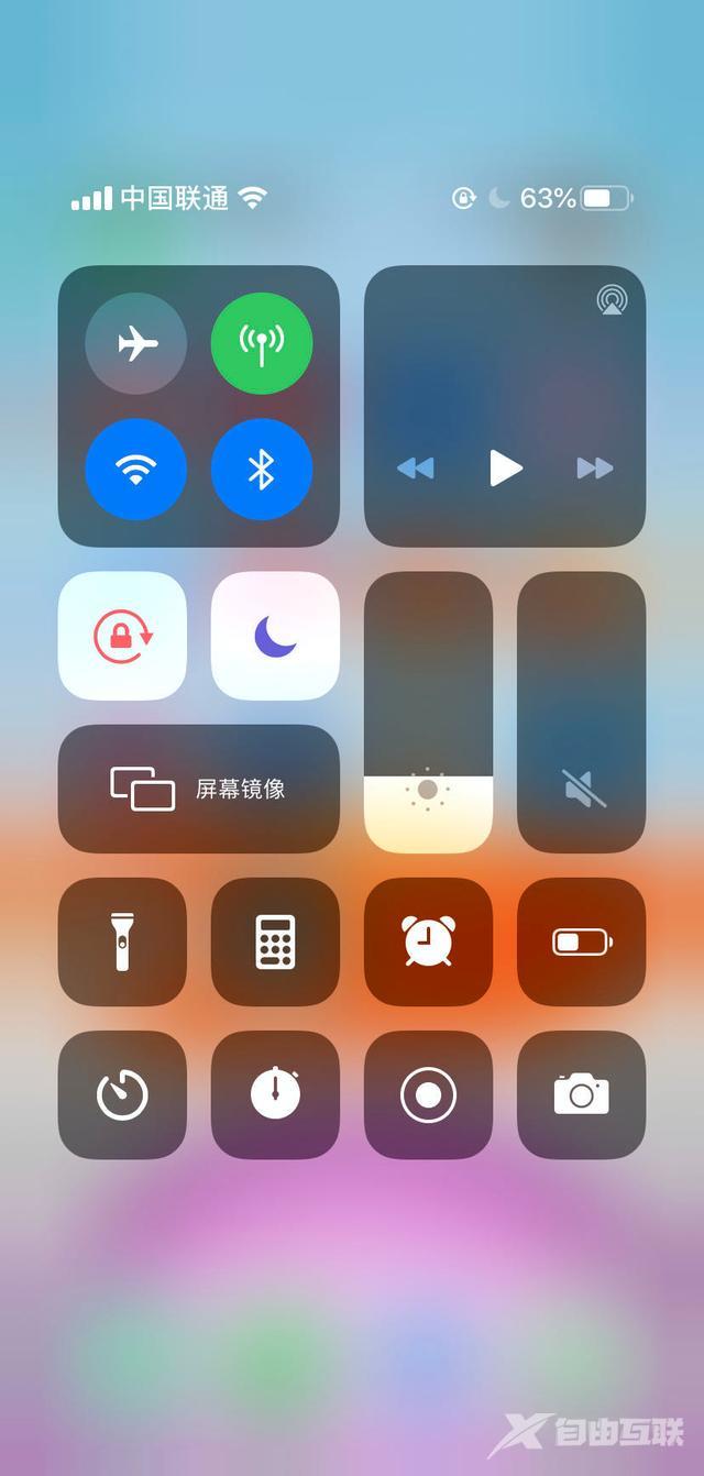 iPhone 上的状态图标和符号详解大全