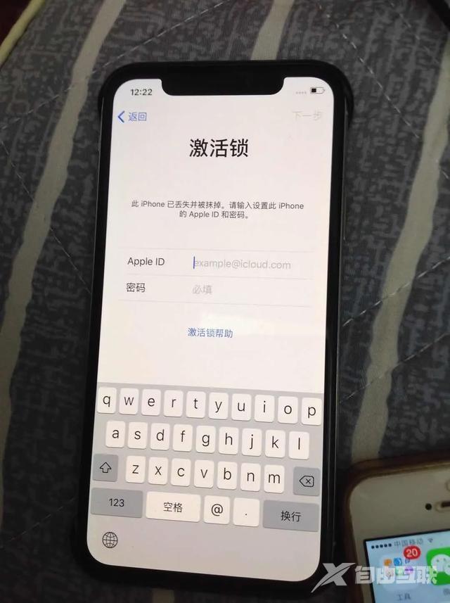 iPhone显示“激活锁”别报废，这里有解锁教程